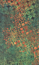 Load image into Gallery viewer, Wall Panel - Batik Tulis on Silk 12.5” x 64”  ( Detail of full panel)