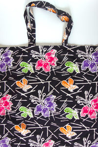 Batik Carry Bag 16" x 16.5"